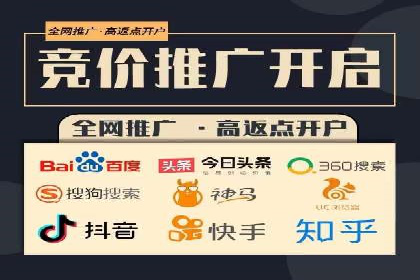 朋友圈信息流：如何打造高效社交圈案例分析