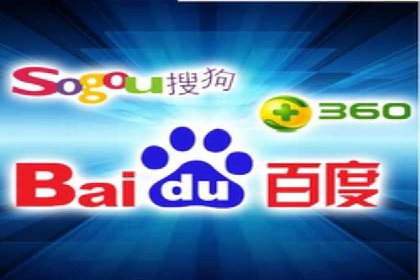 百度竞价个人账户开户全攻略：一步步教你玩转广告投放