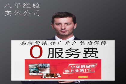 今日头条信息流广告的成功秘诀：从创意到执行的全过程案例