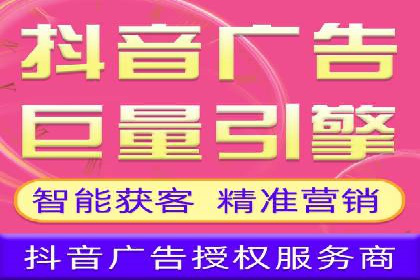竞价推广代运营助力企业快速抢占市场份额